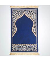 Islamic Prayer Mat online ASAN