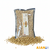 Premium 400g pouch of authentic Afghan Coriander Whole Seeds from AsanShop